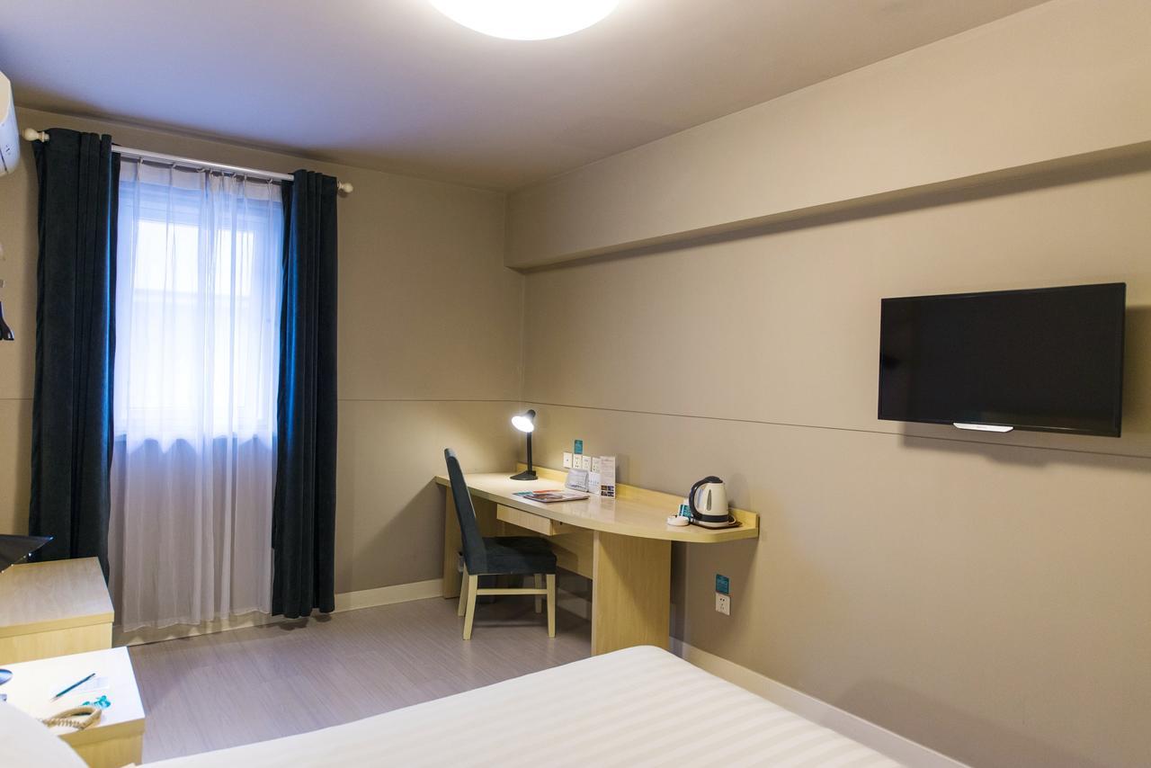 Jinjiang Inn Huangshan Xinan Avenue Old Street Tunxi Εξωτερικό φωτογραφία