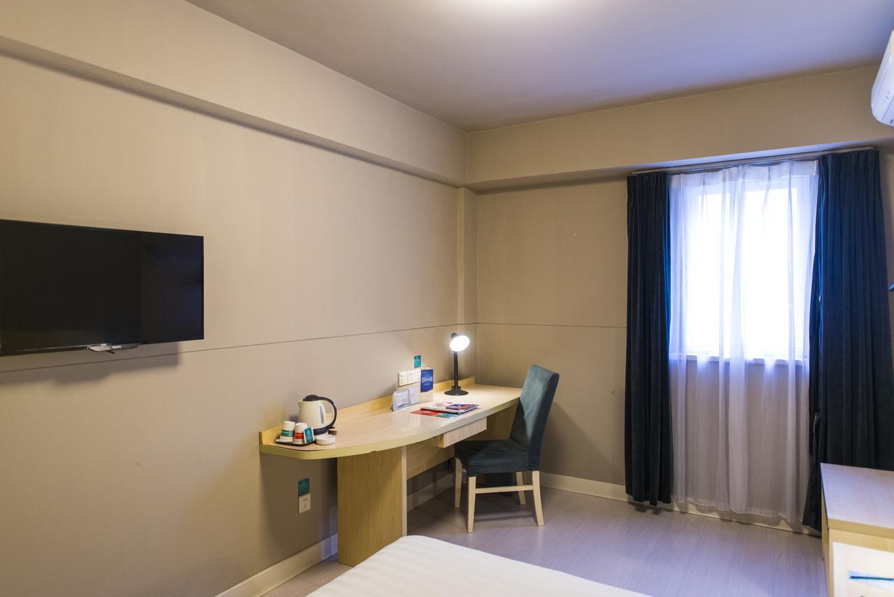 Jinjiang Inn Huangshan Xinan Avenue Old Street Tunxi Εξωτερικό φωτογραφία