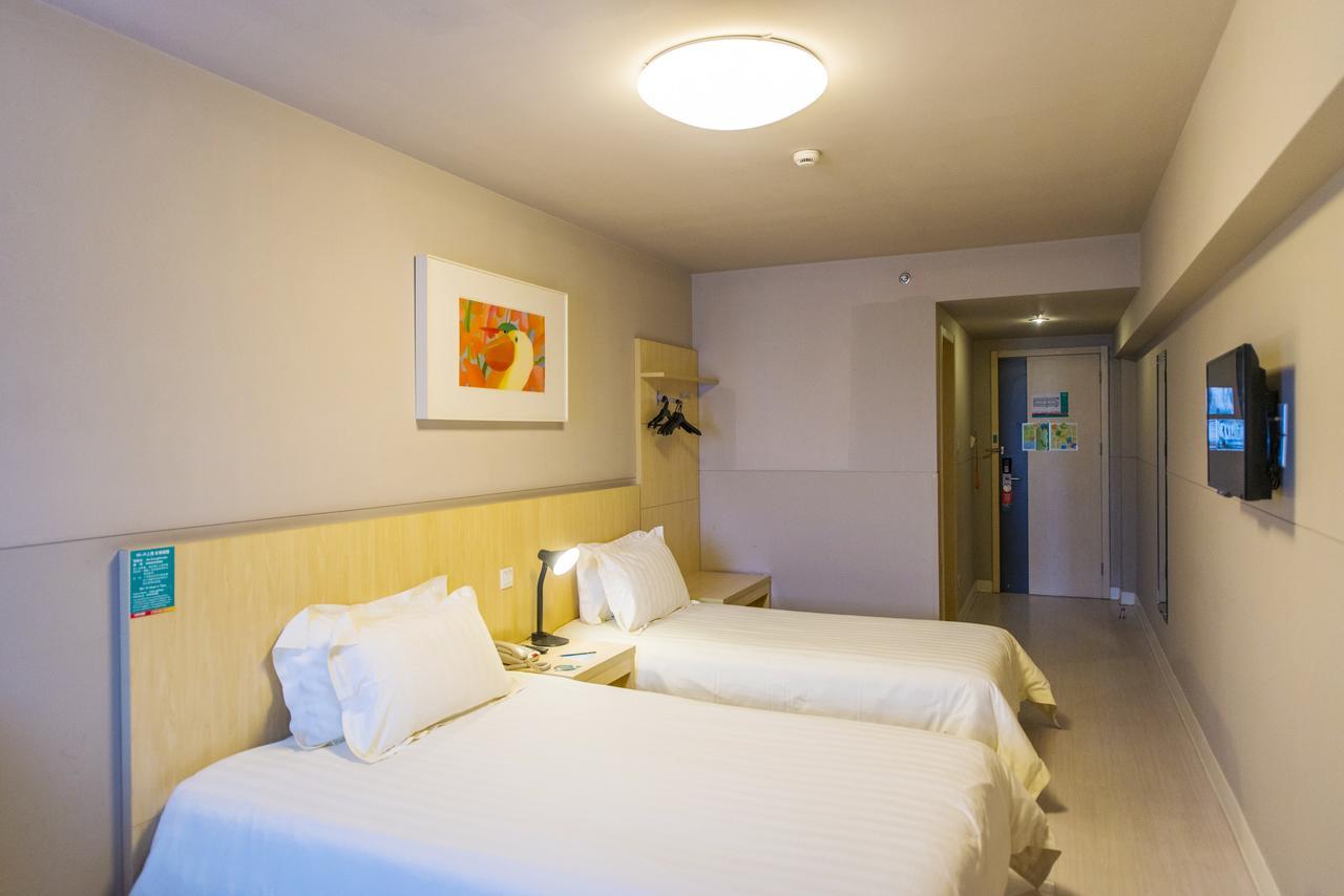 Jinjiang Inn Huangshan Xinan Avenue Old Street Tunxi Εξωτερικό φωτογραφία