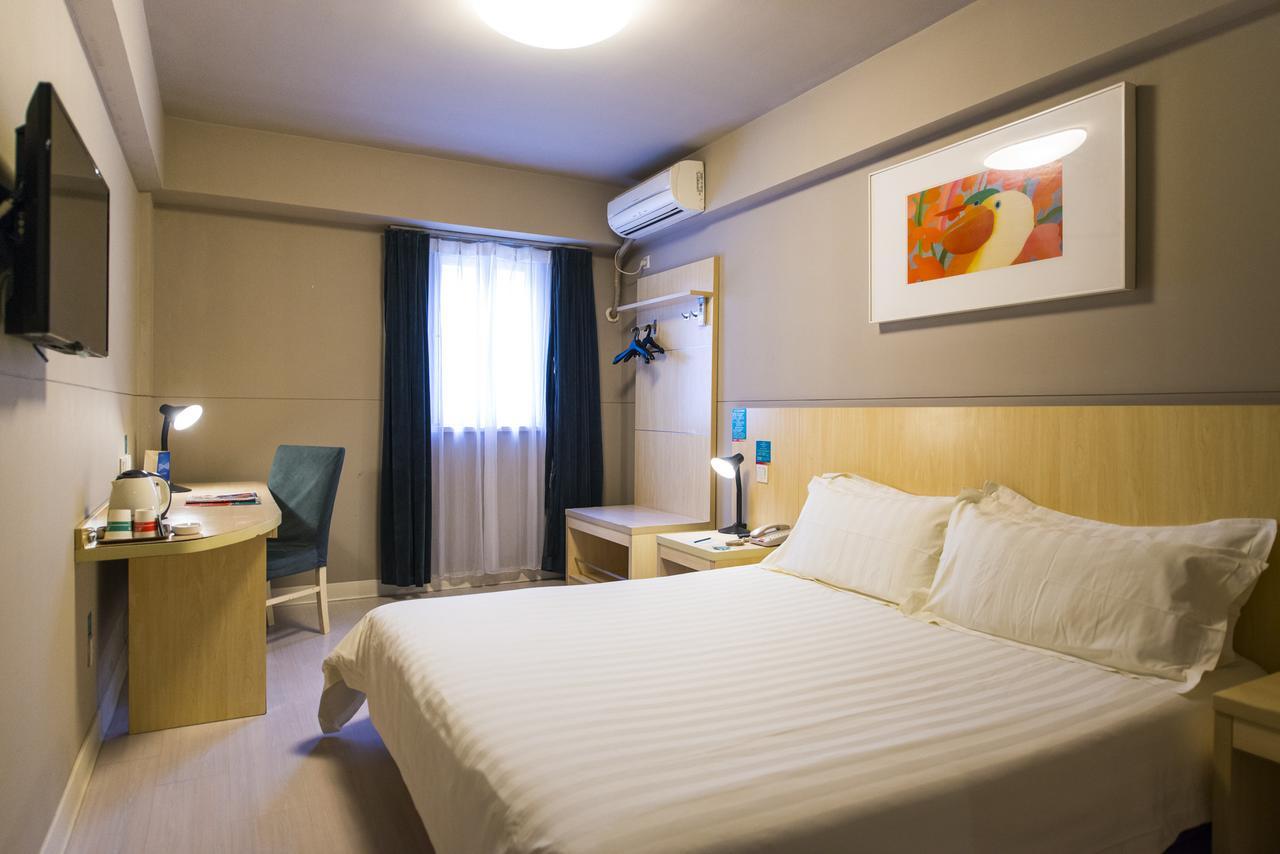 Jinjiang Inn Huangshan Xinan Avenue Old Street Tunxi Εξωτερικό φωτογραφία