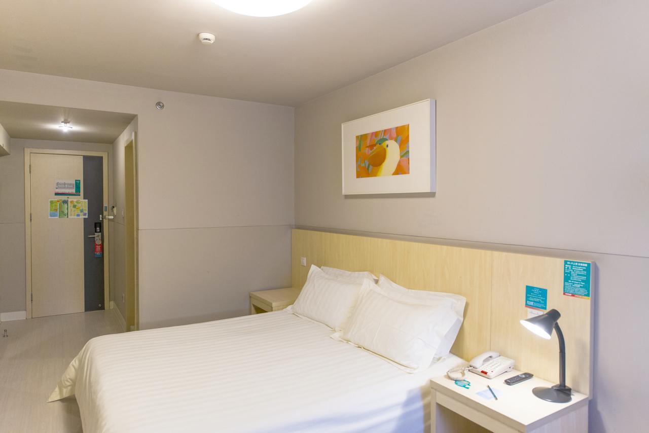 Jinjiang Inn Huangshan Xinan Avenue Old Street Tunxi Εξωτερικό φωτογραφία