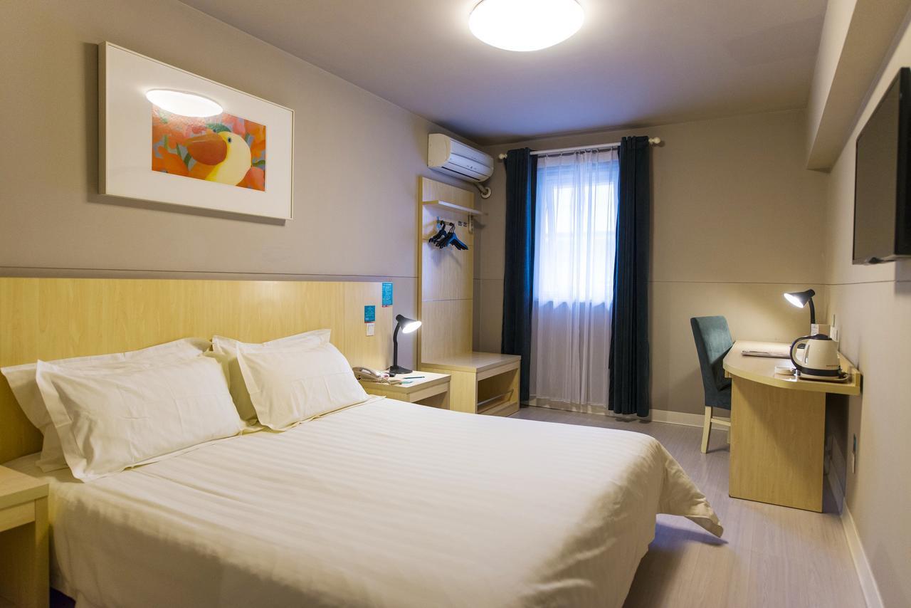Jinjiang Inn Huangshan Xinan Avenue Old Street Tunxi Εξωτερικό φωτογραφία